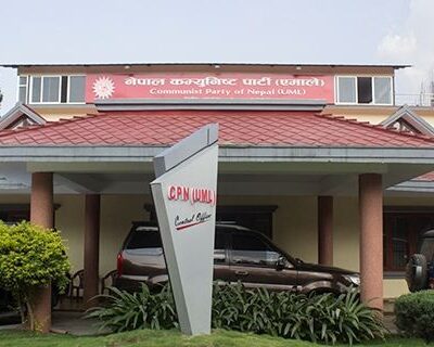 अवको सरकार वाम गठबन्धनसहित एमाले नेतृत्वमा बनाउने तयारी