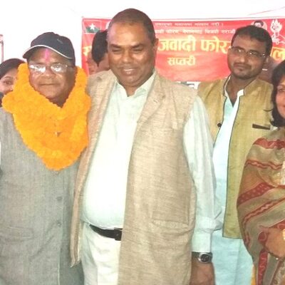 विजय गच्छदार नेतृत्वको सप्तरीे जिल्ला समिति पुरै फोरम नेपालमा