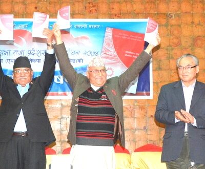 वाम शक्तिको घोषणापत्र सार्वजनिक, समृद्धिको साझा प्रतिवद्धता