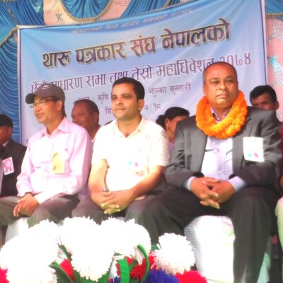 ‘आर्थिक परिवर्तनका लागि एक पटक मलाई सहयोग गरिदिनुस्’