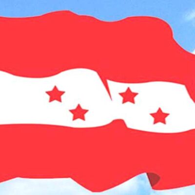 कांग्रेसले समानुपातिक उम्मेदवार सूची बनायो, थारु क्रमांकमा तल