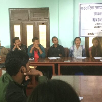 संविधान कार्यान्वयनमा युवाको पारस्परिक जवाफदेहिताको खाँचो