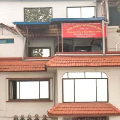 माओवादीले प्रदेश समानुपातिक टुंगो लगायो, दुईजना थारु सांसद