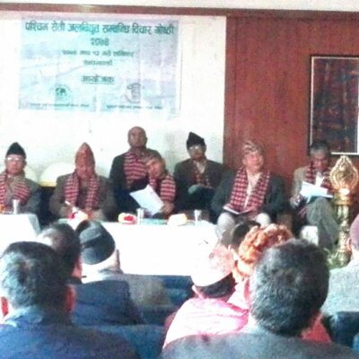 पश्चिम सेती जलविद्युत आयोजना चाँडै सम्पन्न गर्न सुपबासीको साझा माग