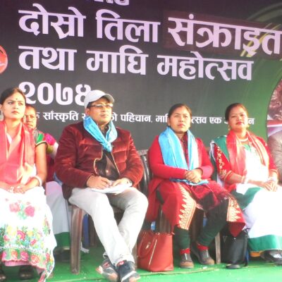 माघी संक्राइतमा निरुता चौधरी बनिन् रामधुनी थारु आइडल २०७४