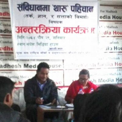 नयाँ संविधानमा थारु पहिचानको खोजी, समानुपातिक प्रणालीमा जोड