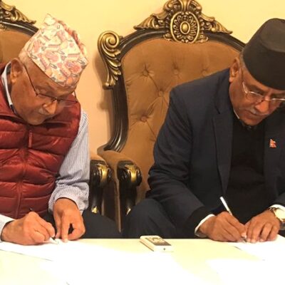 नेपाली राजनीतिमा अर्को ब्रेकथ्रु, नेपाल कम्युनिष्ट पार्टी बनाउने सहमति