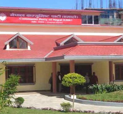 एमालेको प्रतिनिधिसभा समानुपातिक सूची तयार, तीन थारु महिला परे