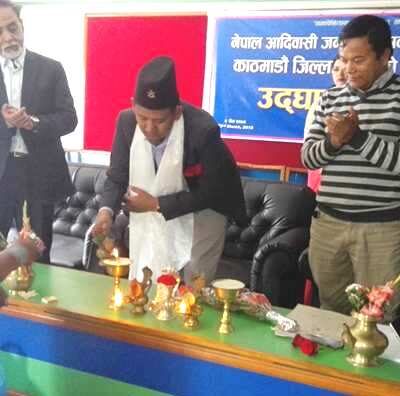 आदिबासी जनजाति पत्रकार महासंघ (फोनिज) काठमाडौंमा राज्यलक्ष्मी शाक्य