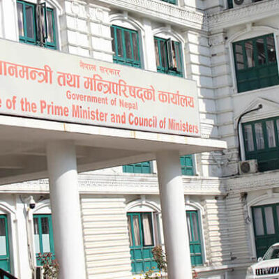 २०७५ मा १२ वटा सरकारी विदा काटियो, वर्षभरी ८९ दिन सार्वजनिक विदा हुने