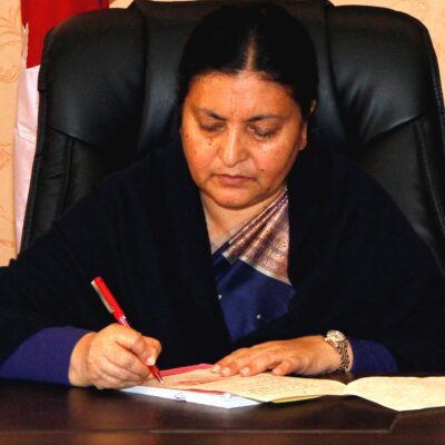 राष्ट्रपतिमा पुनः विद्यादेवी भण्डारीलाई उम्मेदवार बनाउने एमालेको निर्णय