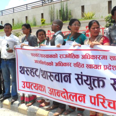 थरुहट केन्द्रीय आन्दोलन परिचालन समितिले जनजागरण अभियान शुरुगर्ने