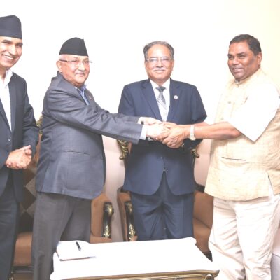 नेकपा र फोरमबीच दुईबुँदे सहमति, फोरम नेपाल अब सरकारमा सहभागी हुने