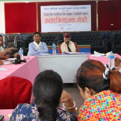 आमसञ्चार नीति र ऐन समावेशी सिद्धान्त टेकेरै निर्माण गर्न फोनिजको माग