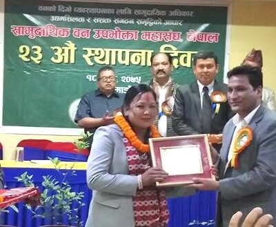 प्रदेश ७ की प्रदेश सभा सदस्य चुनकुमारी चौधरी काठमाडौंमा सम्मानित