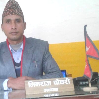 पदमुक्त गुठी संस्थानका अध्यक्ष मिनराज चौधरीको पुनर्वहाली हुँदै