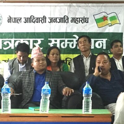 विश्व आदिबासी दिवसलाई महासंघले आन्दोलनकै रुपमा मनाउने गर्यो घोषणा