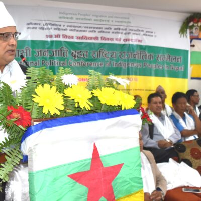 आदिवासी जनजातिको एजेण्डा संसदीय बहसमा ल्याउन सभामुखको आग्रह