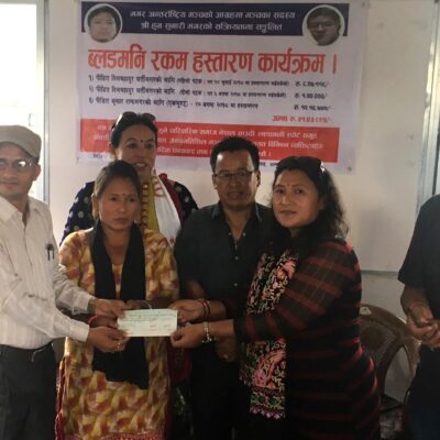 साउदी जेलमा रहेका कुमार रानामगरलाई बचाउन संकलित रकम हस्तान्तरण