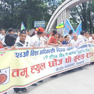 विश्व आदिबासी दिवस मनाइँदै, जनजातिप्रति राज्य उदासिन रहेको आरोप