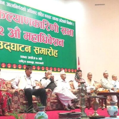 थाकस महाधिवेशनः थारु माग मुद्दा सम्बोधन नभएको थारु अगुवाको गुनासो