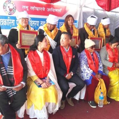 तमु सञ्चारकर्मी संघ नेपालले गर्यो सातजना पत्रकारलाई सम्मानित