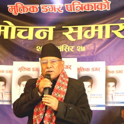 जनयुद्धमा सबैभन्दा वढी त्याग र बलिदानी थारु समुदायको छः अध्यक्ष प्रचण्ड