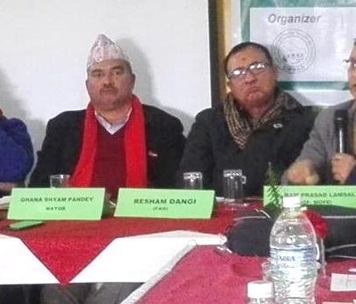 प्राकृतिक स्रोत साधनमाथिको आदिबासी जनजातिको अधिकार कुण्ठित गरिदै