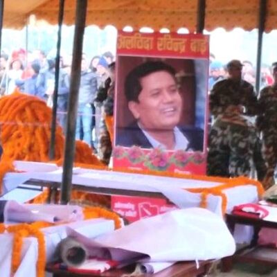 दिवंगत मन्त्री रविन्द्र अधिकारीसहितको श्रद्धाञ्जलि सभा शुक्रबार विहान