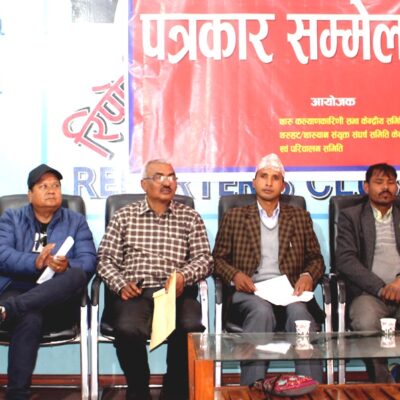 अदालतको फैसलाप्रति थाकसको खेद व्यक्त, आन्दोलन चर्काउने घोषणा