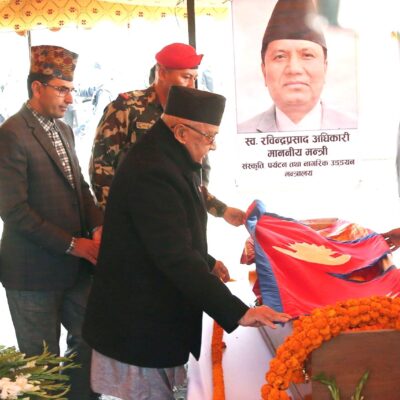 हेलिकप्टर दुर्घटनामा परी निधन भएकाहरुप्रति टुँडीखेलमा श्रद्धान्जलिसभा