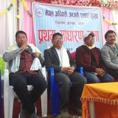 समाज रुपान्तरणमा भूमिका निर्वाह गर्न जनजाति पत्रकारलाई आग्रह