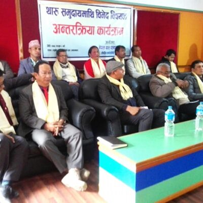 थारुमा फुट भएकै कारण राज्यसहित सबैले थारुमाथि विभेद गरे