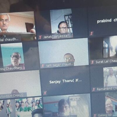 थारु कल्याणकारिणी सभा (थाकस) को थारु मानक भाषा वहस भाग २ सम्पन्न