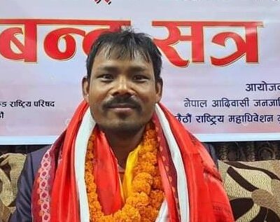 आदिबासी जनजाति विद्यार्थी महासंघको केन्द्रीय अध्यक्षमा चन्द्रप्रसाद चौधरी
