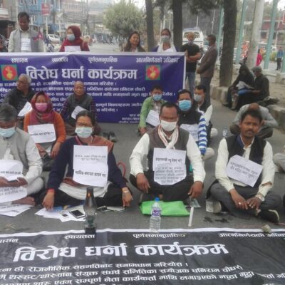 वार्ताका लागि थाकसलाई सरकारी पत्र, वार्ता गर्न समिति गठनको तयारी हुँदै
