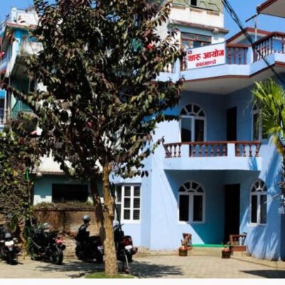 विज्ञापनमा थारुको छुट्टै आरक्षण कोटा निर्धारण गर्न थारु आयोगको माग