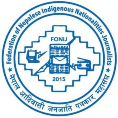 आठ पत्रकारलाई फोनिज सम्मान प्रदान गरिने, पहुरा दैनिक पनि सम्मानित हुने