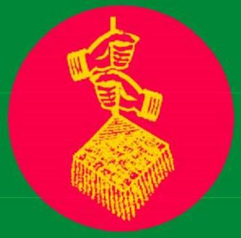 सरकारी विज्ञापनमा थारु आरक्षणको माग गर्दै सर्वोच्चमा पुनः रिट, बुधबार पेशी