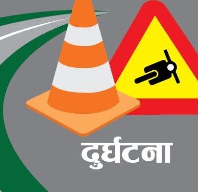 बिजुलीको पोलमा मोटरसाइकल ठोक्किएर दुई जना रानाको मृत्यु