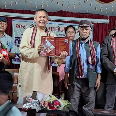 थारु-नेपाली-अंग्रेजी शब्दकोश एक कार्यक्रमविच शनिबार सार्वजनिक