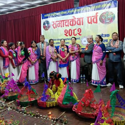 थारु महिलाहरुले काठमाडौंमा धुमधामले मनाए समाचकेवा पर्व