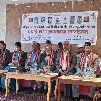 साझा मुद्दामा सामूहिक पहल गर्ने थारू सांसदहरुको प्रतिवद्धता