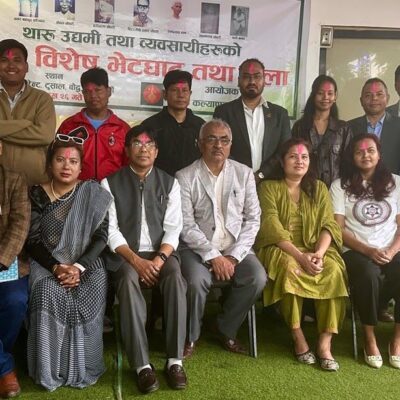 शिवबहादुर चौधरीको संयोजकत्वमा थारू उद्यमी व्यवसायी संघ गठन