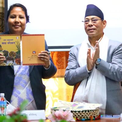 कृषिमन्त्री गीता चौधरीद्वारा थारू आयोगको प्रतिवेदन सार्वजनिक